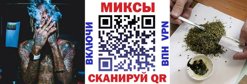 БУТИРАТ бутик Рассказово