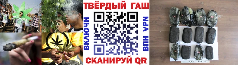 гидра маркетплейс Рассказово ГАШ Ice-O-Lator что такое