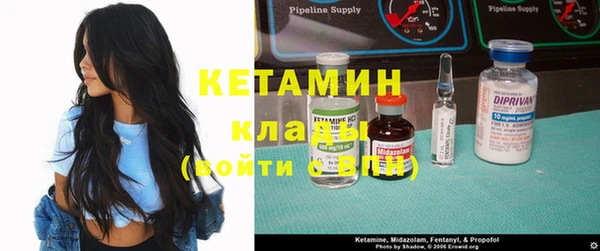 прущая мука Новокубанск