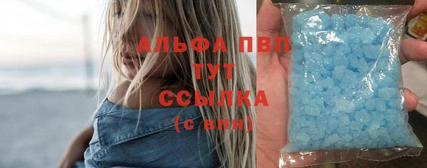 MDMA Новодвинск