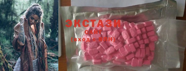 ешки Абаза