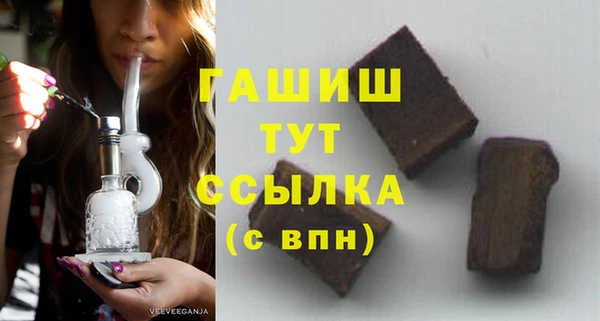 ешки Абаза
