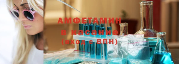 MDMA Новодвинск