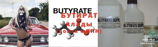 ешки Абаза