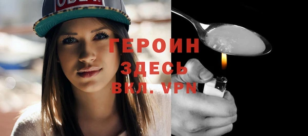 ешки Абаза
