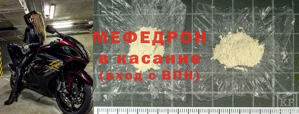 MDMA Новодвинск