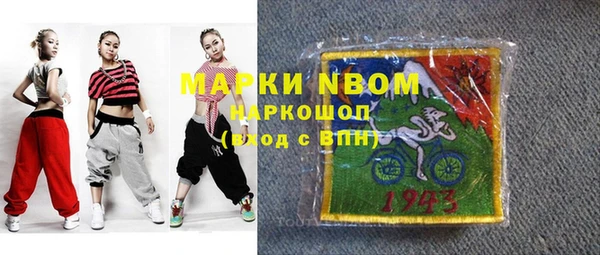 ешки Абаза