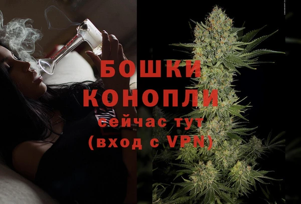 прущая мука Новокубанск