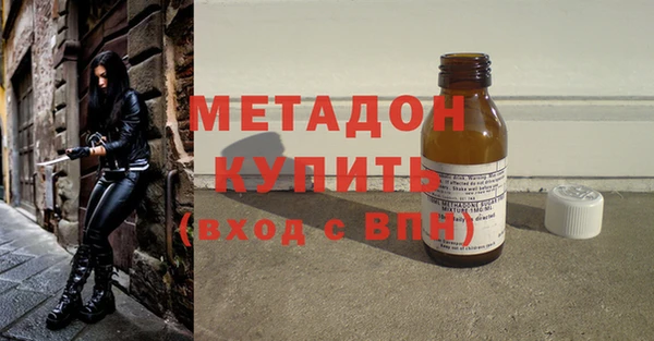 прущая мука Новокубанск