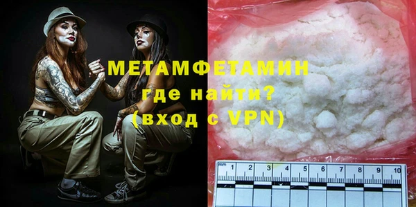 СК Новозыбков