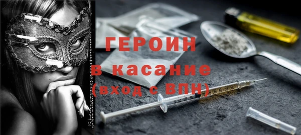СК Новозыбков