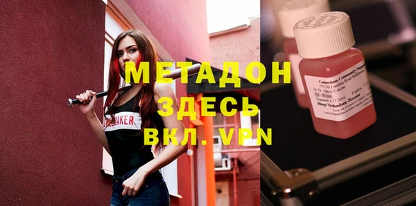 ешки Абаза