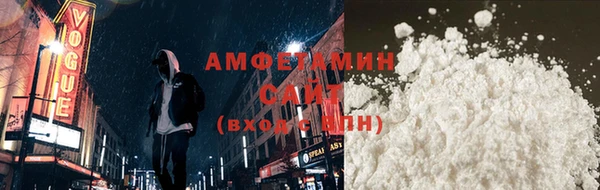 ешки Абаза